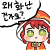 스티커 이미지