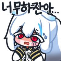 스티커 이미지