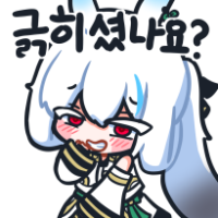 스티커 이미지