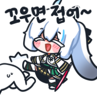스티커 이미지