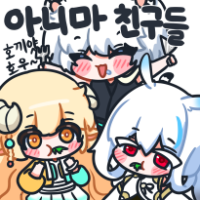 스티커 이미지