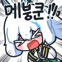 스티커 이미지