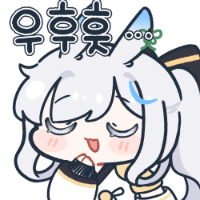 스티커 이미지