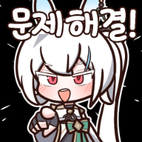 스티커 이미지