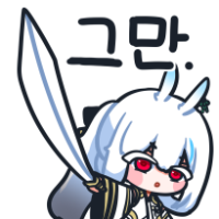 스티커 이미지