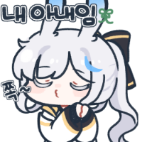스티커 이미지