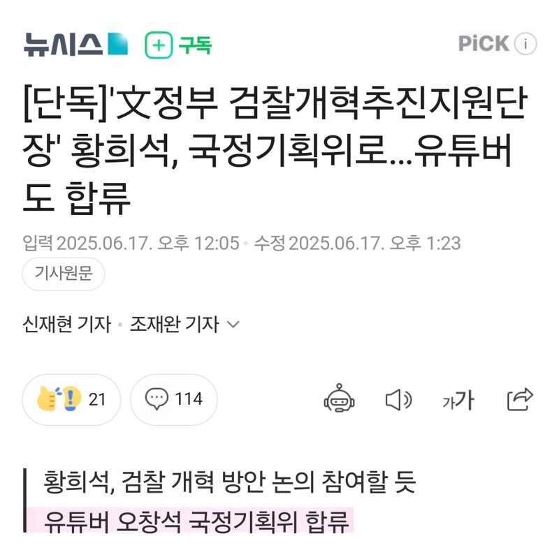 오씨갤러리 이미지