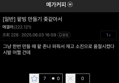 썸네일 이미지
