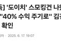 썸네일 이미지