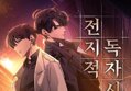 썸네일 이미지