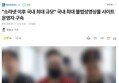 썸네일 이미지