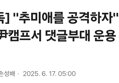 썸네일 이미지