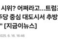 썸네일 이미지