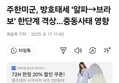 썸네일 이미지