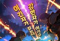 썸네일 이미지