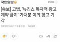 썸네일 이미지
