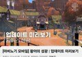 썸네일 이미지