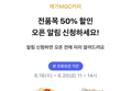 썸네일 이미지