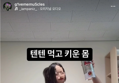 썸네일 이미지