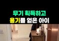 썸네일 이미지