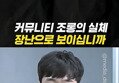 썸네일 이미지