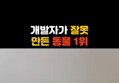 썸네일 이미지
