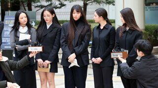 뉴진스.'독자 활동' 완전 막혔다.항고심 기각.