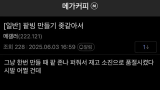 빙수 맛집
