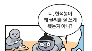 썸네일 이미지