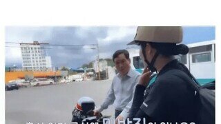경상도에서 길잃은 일본누나