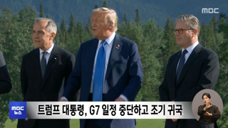 솔직히 또 회피하고 튀는거잖아