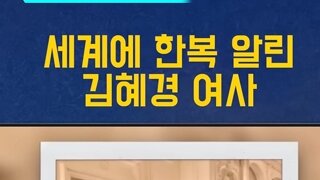 이재명대통령과윤썩열 품격차이 ㅋㅋ