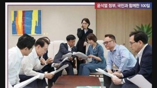 제왕적 권력을 내려놓았습니다.