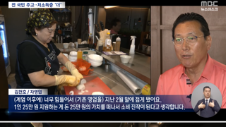 님들 지역화폐 받으면 어따 쓰실거임?