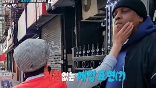 뉴욕 할렘가 한국인