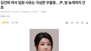 이 시대의 서윗남
