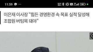 샤넬 악재 연속
