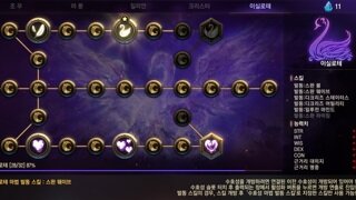 갤러리 프리뷰 이미지