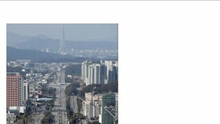 서울 어디서나 다 보인다는 그 건물