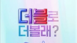 며칠전 기사 뜨더니 티빙 X 웨이브 통합 상품 나왔네요