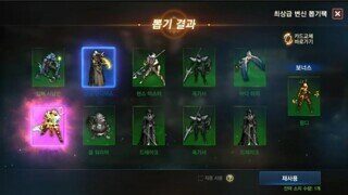 갤러리 프리뷰 이미지