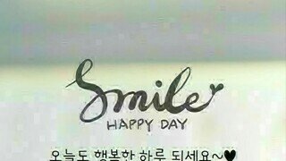 6월 17일, 화요일 간추린 아침뉴스