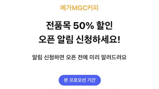 백종원이 쏘아올린 존나 큰 공