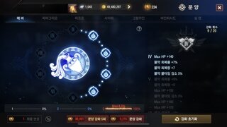 갤러리 프리뷰 이미지