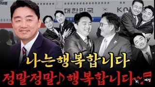 남천동 썸네일
