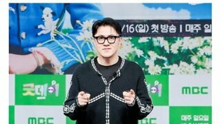 데프콘 근황