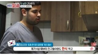 어릴 때부터 한국에서 산 이슬람 청년.jpg
