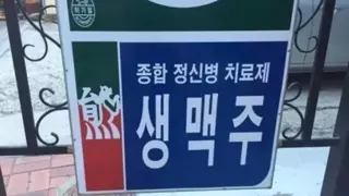 썸네일 이미지