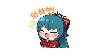고양이 베이커리