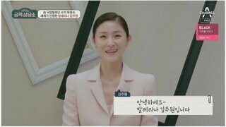 평생 몸무게가 45kg아래셨다면서요?